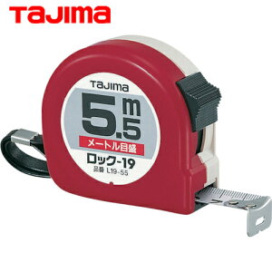 ^W} tajima XP[ W[ RxbNX bN-19 19mm 5.5m [gڐ (1) iԁFL19-55