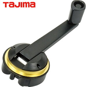 ^W} tajima ڗpIvV eENXEChpnhi100mj (1) iԁFHTN-HND