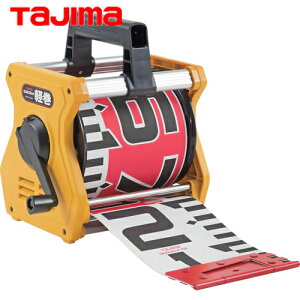 ^W} tajima ʗpbh VbhyiX^hte[vbhj150mm 20m (1) iԁFKM15-20K