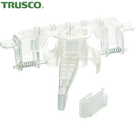 TRUSCO(トラスコ) こまわりくん weego兼用G車輪用樹脂ストッパー (1個) 品番：KW-GJS