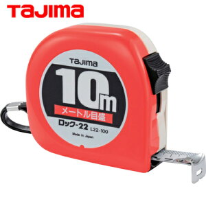 ^W} tajima XP[ W[ RxbNX bN-22 22mm 10m [gڐ (1) iԁFL22100BL