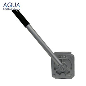 ANAVXe pECO|v 20A zǁEݔ (1) iԁFHWA-2-20