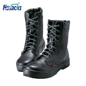 ノサックス 耐滑ウレタン2層底 静電作業靴 長編上靴 KC-0077 先芯樹脂製（1足） 各サイズ |ノサックス安全靴