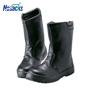 SH mTbNX ϊE^2w ÓdƌC C 25.5cm (1) iԁFKC-0088-25.5