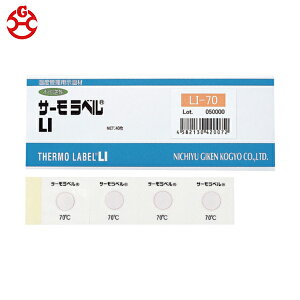 Z T[x1_\OΉ^ st 170x (1Cs) iԁFLI-170