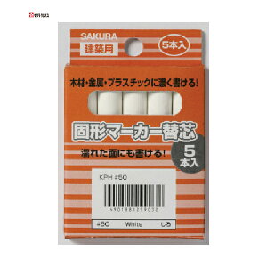 TNNpX zpŌ`}[J[ ֐c i5{j  (1) iԁFKP5-50W W