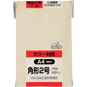LOR[|[V J[50pbN p2NCbNHI\tgN[ (1Pk) iԁFK2S100CQ50