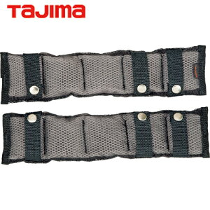 ^W} tajima SёڃpbgCKRt[TCY (1g) iԁFMPCKR-F