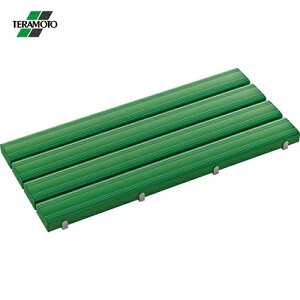 テラモト すのこ 抗菌安全スノコ(完成品)400×900mm 緑 (1枚) 品番:MR-093-311-1