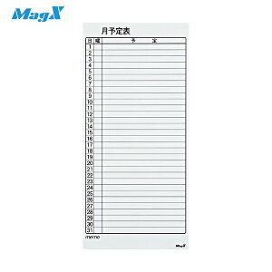 }OGbNX zCg{[h V[g^Cv }OlbgXPW[{[hV[gԁij (1) iԁFMSVP-3780MB