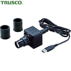 gXR TRUSCO SCOPROpJ (1) iԁFMSC-1