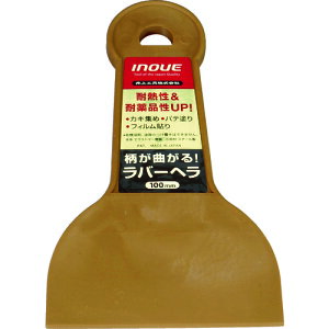 H INOUE ւ o[w 100mm (1{) iԁF12321