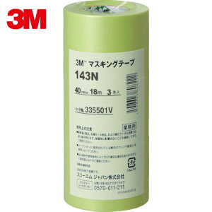 3M X[G }XLOe[v 143N 40mmX18m 3 (1Pk) iԁF143N 40