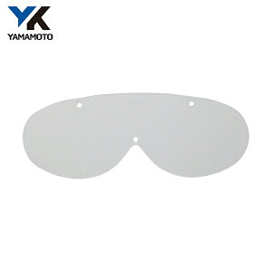 R{w SO^ی߂ NO.900V PET-AFpXyAY (1) iԁFNO.900V PET-AF(SP)