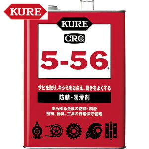 KURE N H N556 prE@\hKE 5-56 3.785L (1) iԁFNO1006