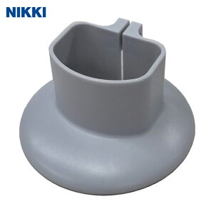 @ NIKKI [dLEDnfBCgpGh}Olbg (1) iԁFND-P14