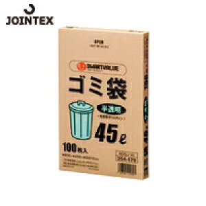 JTX WCebNX 354170jS~ HD 45L100 N045J45 (1) iԁFN045J-45