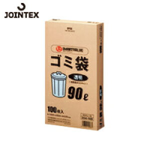 JTX WCebNX 354169jS~ LDD 90L100 N044J90 (1) iԁFN044J-90