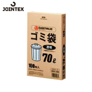 JTX WCebNX 354168jS~ LDD 70L100 N044J70 (1) iԁFN044J-70