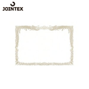vX JTX 830371jOA܏pcpA3 10 N145J (1Pk) iԁFN145J