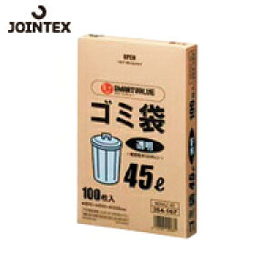 JTX WCebNX 354167jS~ LDD 45L100 N044J45 (1) iԁFN044J-45
