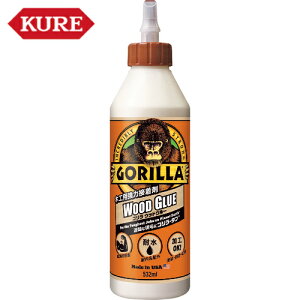 KURE N H ؍Hp͐ڒ S EbhO[ 532ml (1{) iԁFNO1774