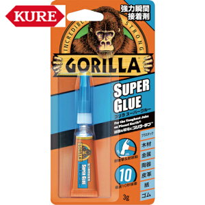 KURE N H S X[p[O[ (1{) iԁFNO1771