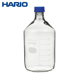 HARIO 耐熱ねじ口瓶 3.800mL (1個) 品番：NBO-3.8L-SCI