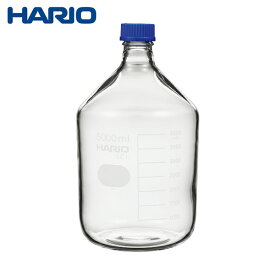 HARIO 耐熱ねじ口瓶 5，000mL (1個) 品番：NBO-5L-SCI