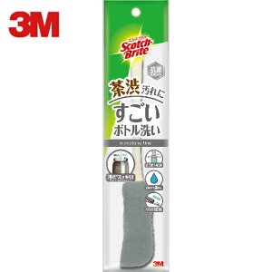 3M X[G XRb`EuCg {g􂢃O[ (1{) iԁFMBC-03KGY