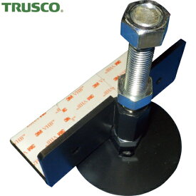 TRUSCO(トラスコ) フレームホルダーL(11〜35mm用)TKP (1個) 品番：MS-705LTKP