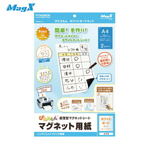 }OGbNX }OlbgV[g ҂ zCg{[hLbgiCNWFbgv^[pj KiA4 (1Pk) iԁFMSPWH-A4