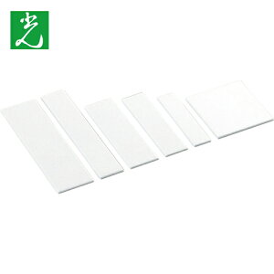  ʎv[gn (1) iԁFMK506-T