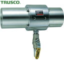 トラスコ TRUSCO エアダスター エアガン ジャンボタイプ 最小内径50mm (1台) 品番：MAG-50