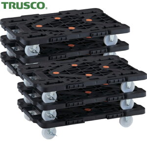 gXR  TRUSCO ܂Ƃߔ  A[go MPK-600NS-BK 6Zbg (1S) iԁFMPK-600NS-BK-M6