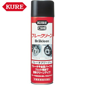 KURE N H u[LN[i[ u[N[ 560ml (1) iԁFNO3010