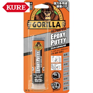 KURE N H S G|LVpe (1{) iԁFNO1781