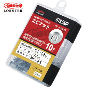 uebNX Gr uChibg Gribg iEXeXj GRpbN 1.5 M5X0.8i10j (1Pk) iԁFNTK5MP