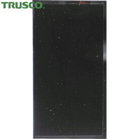 TRUSCO(トラスコ) モスアイ型反射防止フィルム(モスマイト) A4サイズ(210x297mm) (1枚) 品番：MMF-A4