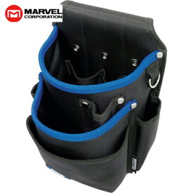 マーベル Smart Shutto 腰袋3段インナーサック付 (1個) 品番：MDP-SS33
