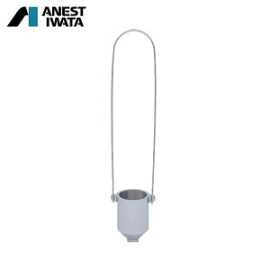 AlXgc SxJbv S273mm Jbva46mm 61.5mm (1) iԁFNK-2