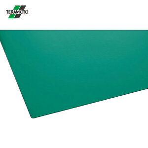 eg dNbVfXN}bg 1500×750mm (1) iԁFMR-155-160-1