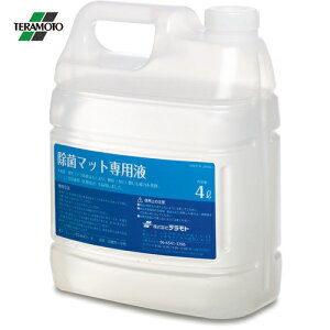 eg ۃ}bgpt (1) iԁFMR-120-400-0