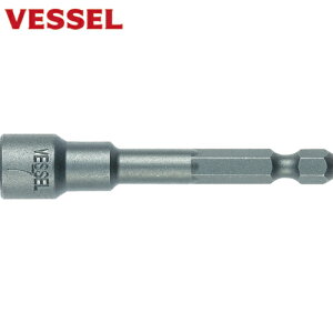 xbZ VESSEL }Olbg\PbgrbgMB45 H8X75 (1{) iԁFMB45-8-75