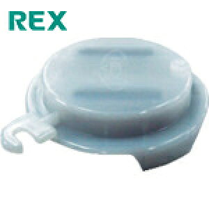 REX bLXH ˂؂@pp[c pCv}VN20AANS25AAiNESj40AAiFENESj50Ap Xg[i[ (1) iԁFN048