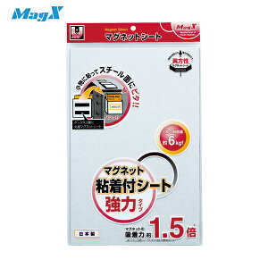 }OGbNX }OlbgStV[g ̓^Cv (1) iԁFMSWFP-2030