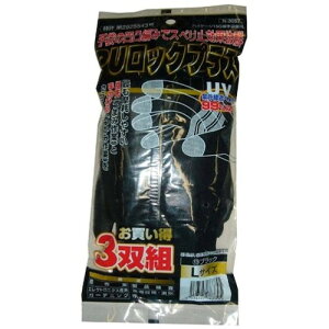 R[RX Ǝ ׂ~ߎ PUbN vX3P 13 ubNS (1Pk) iԁFN-3057-13-S