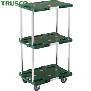 トラスコ 平台車 TRUSCO 樹脂製台車 ルートバン 3段式 370×500 緑 (1台) 品番:MPB-503-GN
