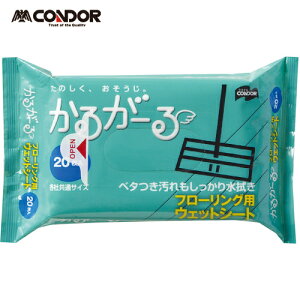 RY Rh 邪[ t[OCp[p t[OEFbgV[g20Pi20j (1Pk) iԁFMO650-025X-MB