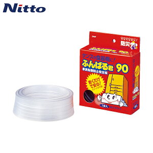 jgY Ƌ]|h~ ӂ΂N90 (1) iԁFM5880